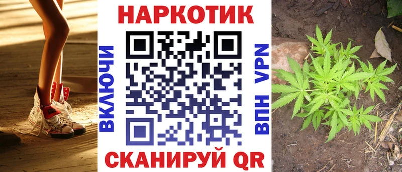 Сколько стоит Реутов кракен ONION  Мефедрон  ГАШИШ 