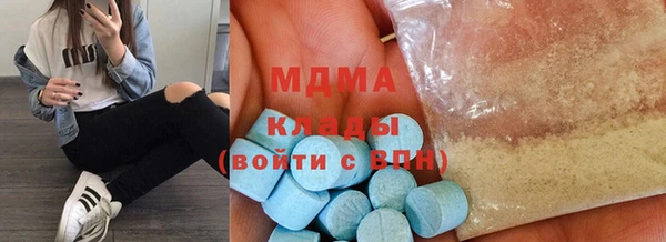 прущий лед Баксан