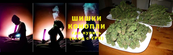 метадон Балабаново