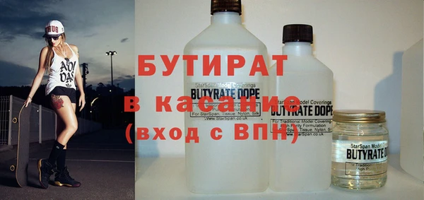 прущий лед Баксан
