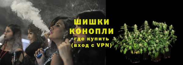 метадон Балабаново