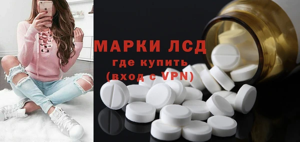 метадон Балабаново