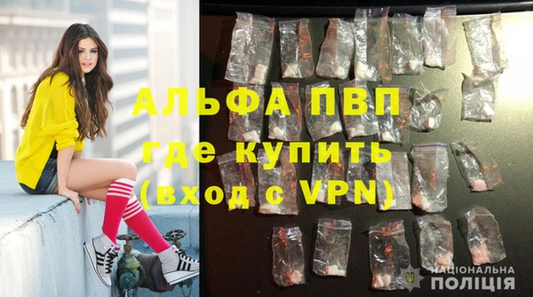 метадон Балабаново