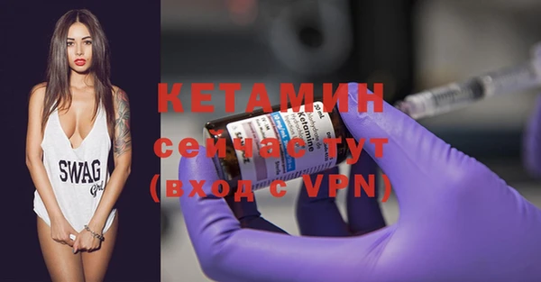 метадон Балабаново