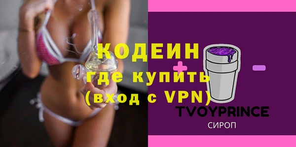 прущий лед Баксан