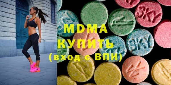 метадон Балабаново