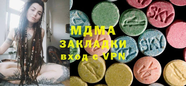 прущий лед Баксан