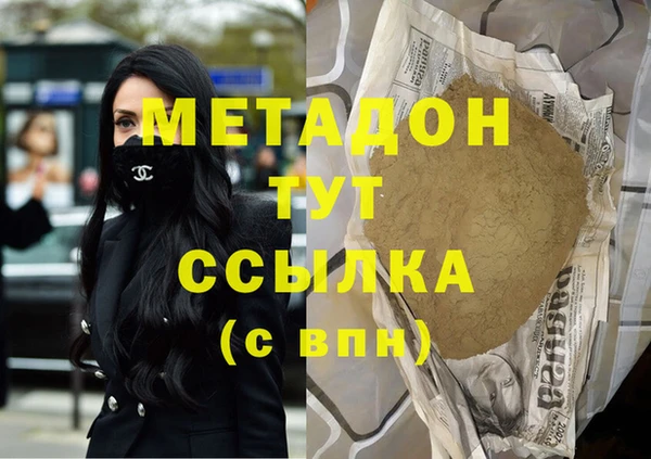 прущий лед Баксан