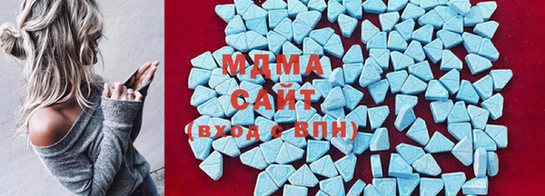 метадон Балабаново