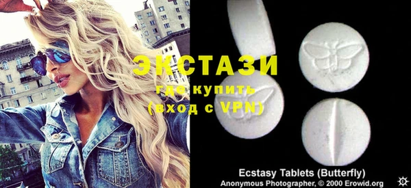 прущий лед Баксан