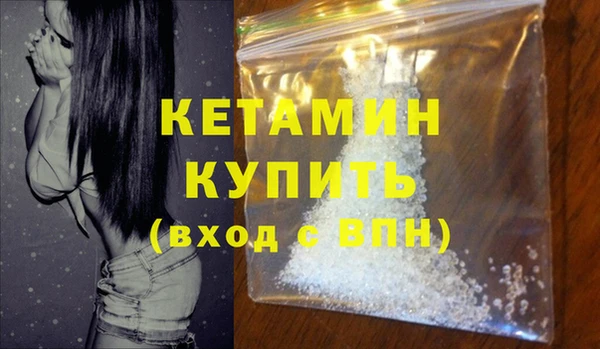 прущий лед Баксан