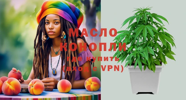 прущий лед Баксан