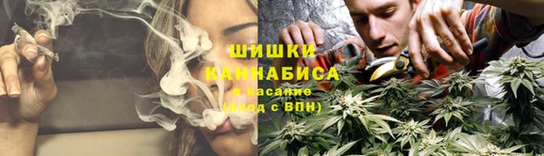 метадон Балабаново