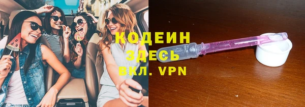 метадон Балабаново