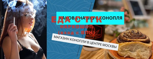 прущий лед Баксан