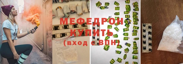 прущий лед Баксан